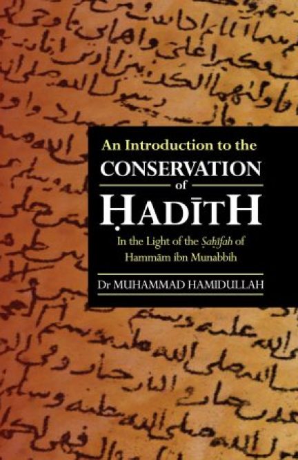 An Introduction to the Conservation of Hadith