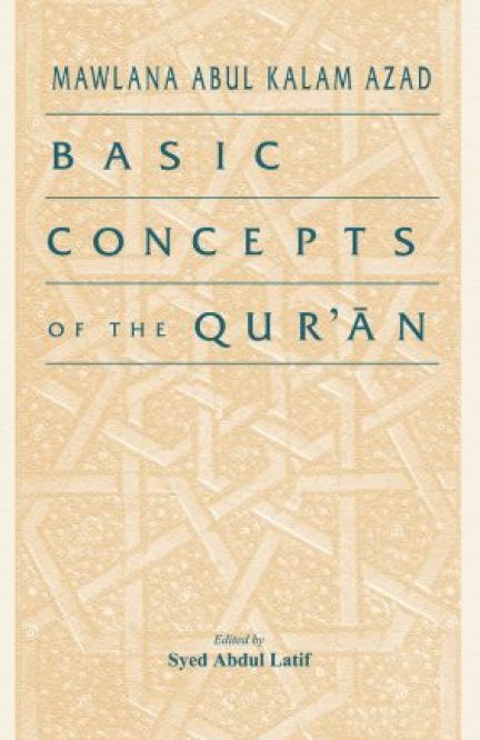 Basic Concepts of the Qur'an