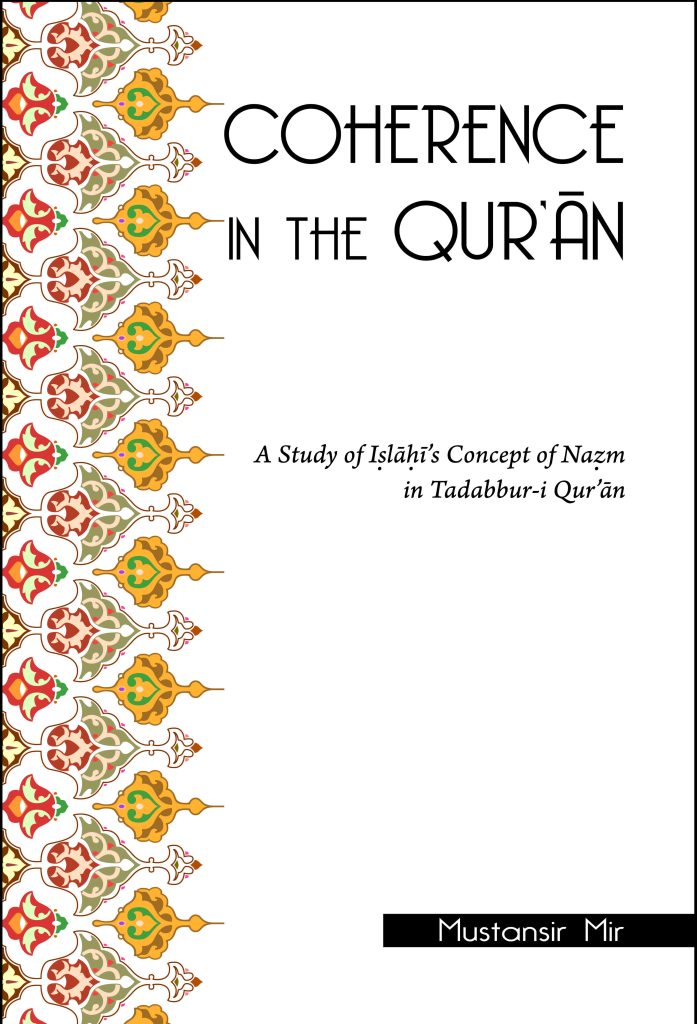 Coherence in the Qur'an