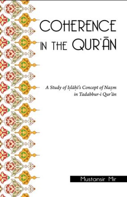 Coherence in the Qur'an