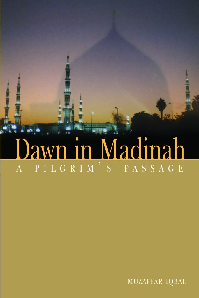 Dawn in Madinah