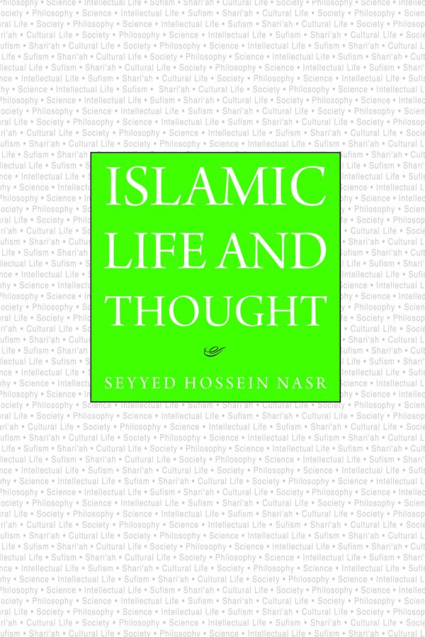Islamic Life and Thought