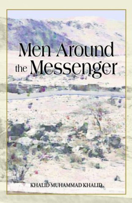 Men around the Messenger