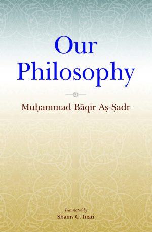 Our Philosophy