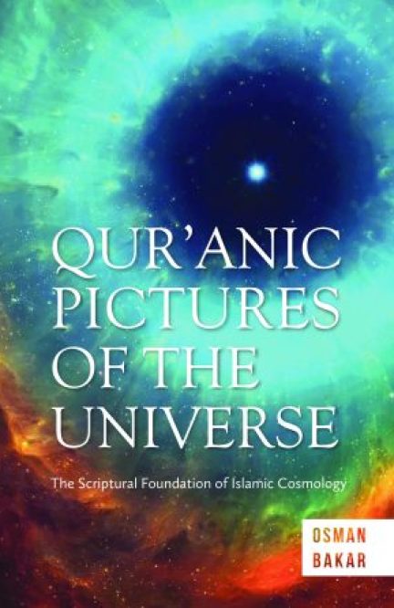 Qur'anic Pictures of the Universe