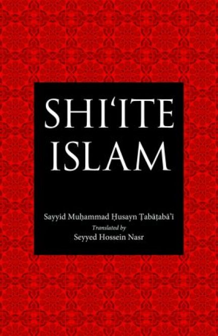 Shi'ite Islam