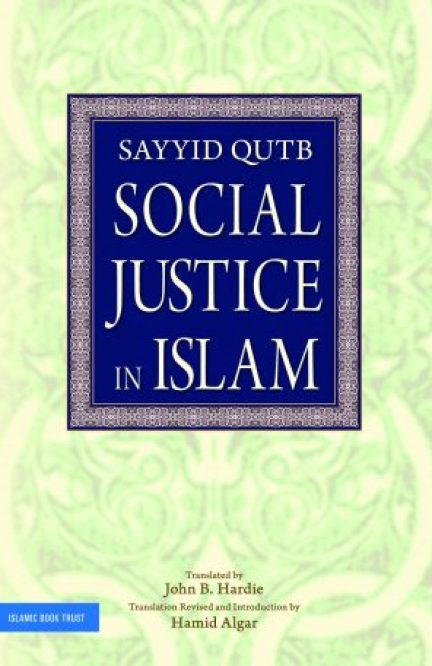 Social Justice in Islam
