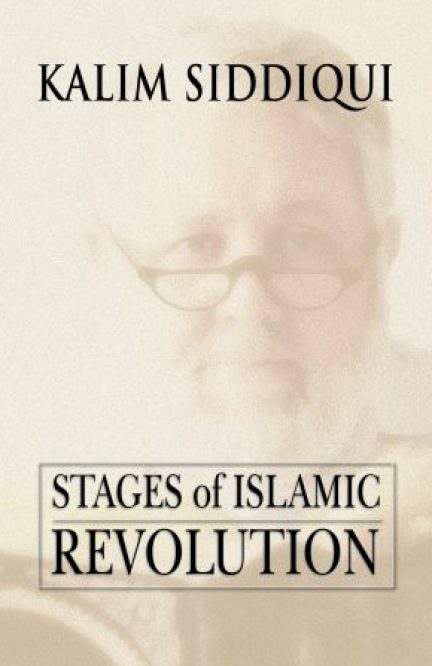 Stages of Islamic Revolution
