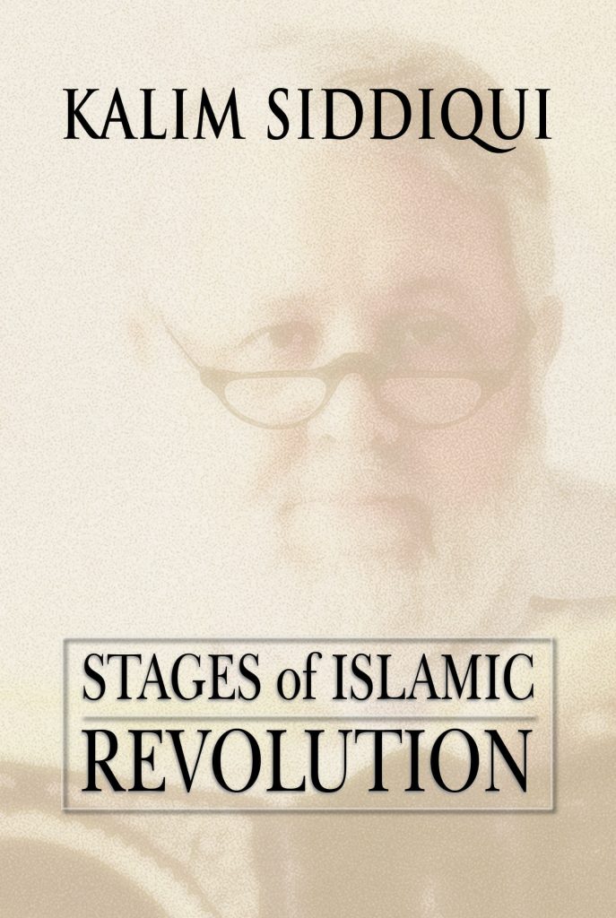 Stages of Islamic Revolution
