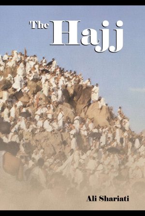 The Hajj