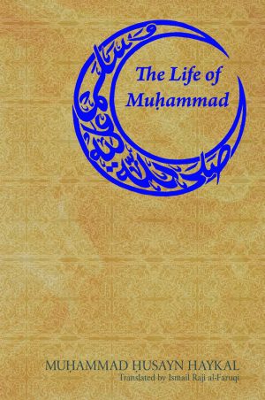 The Life of Muhammad