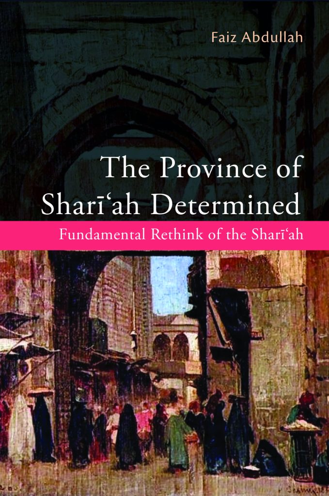 The Province of Shariah Determined
