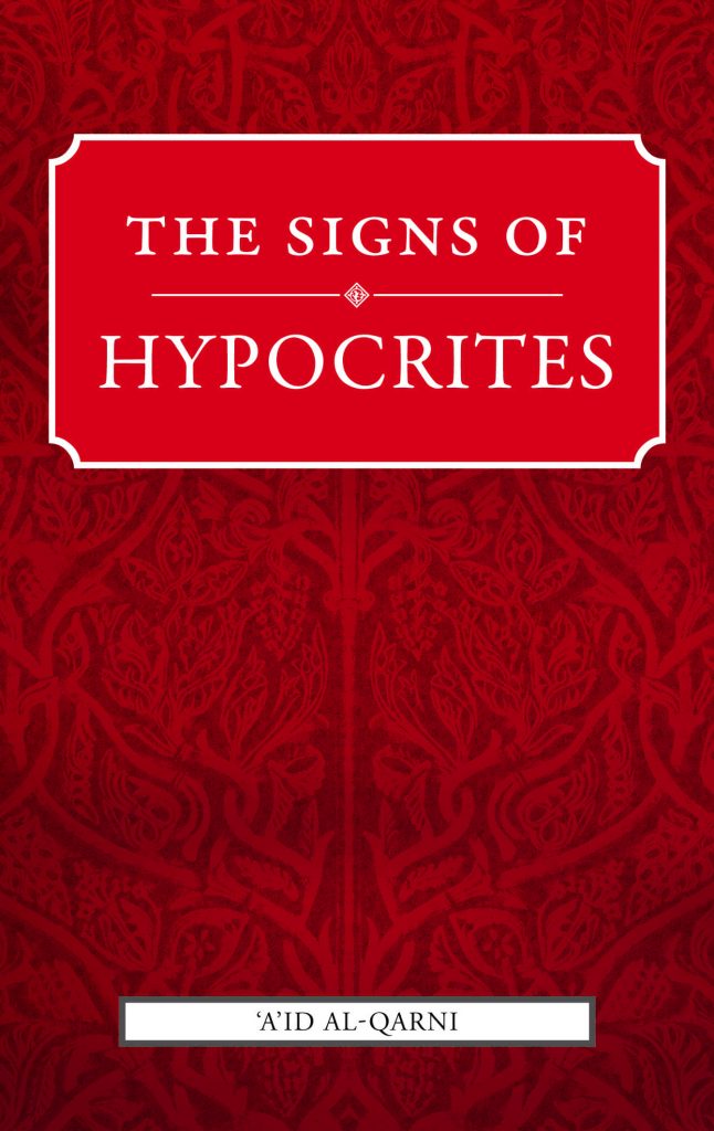The Signs of Hypocrites