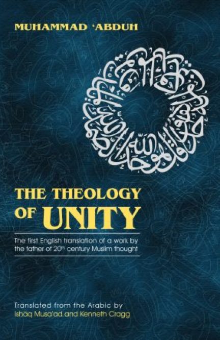 The Theology of Unity